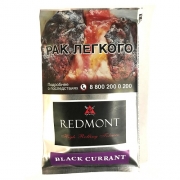    Redmont Black Currant - 40 